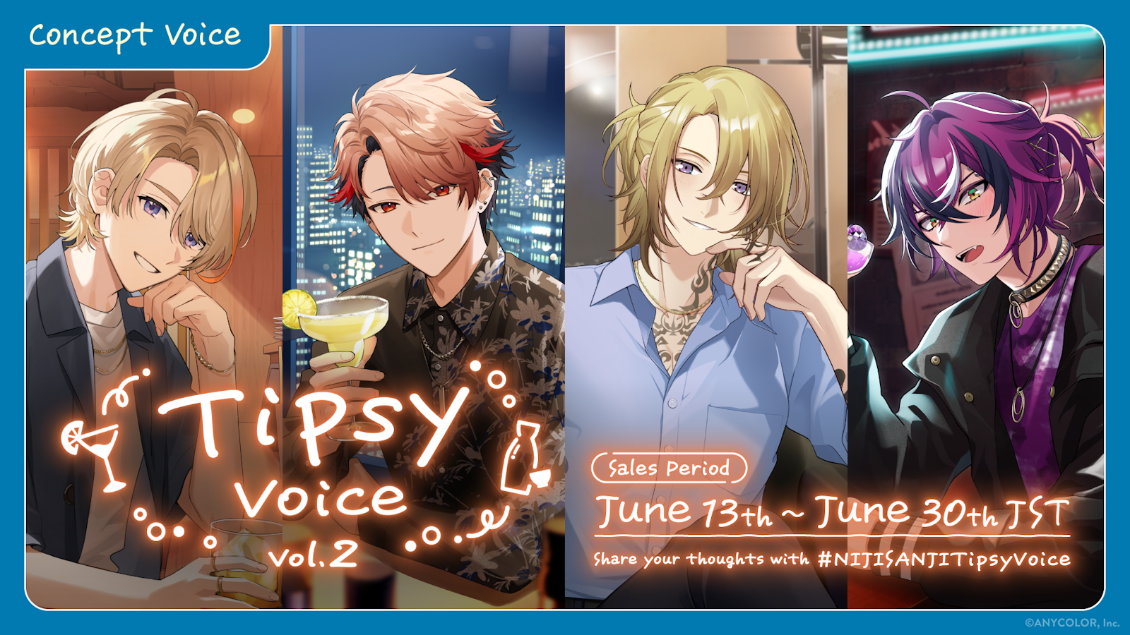 VOLUMES VIA & no sleep 2枚セット Tipsy Voice